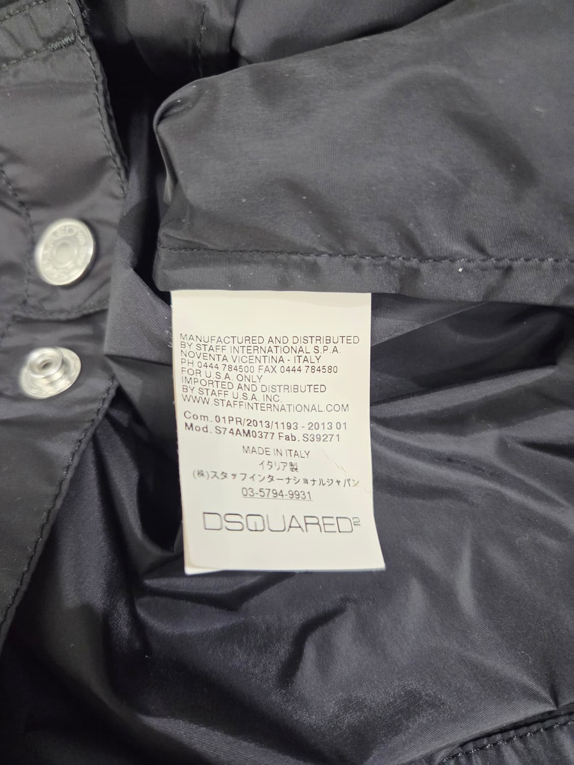 디스퀘어드2 블랙 바람막이 자켓_48 상품이미지7