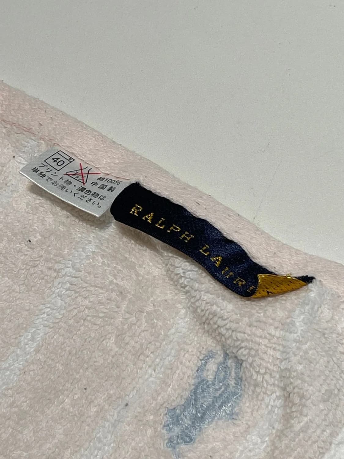 폴로 랄프로렌 00s 미니 타올 손수건 A1357 상품이미지4