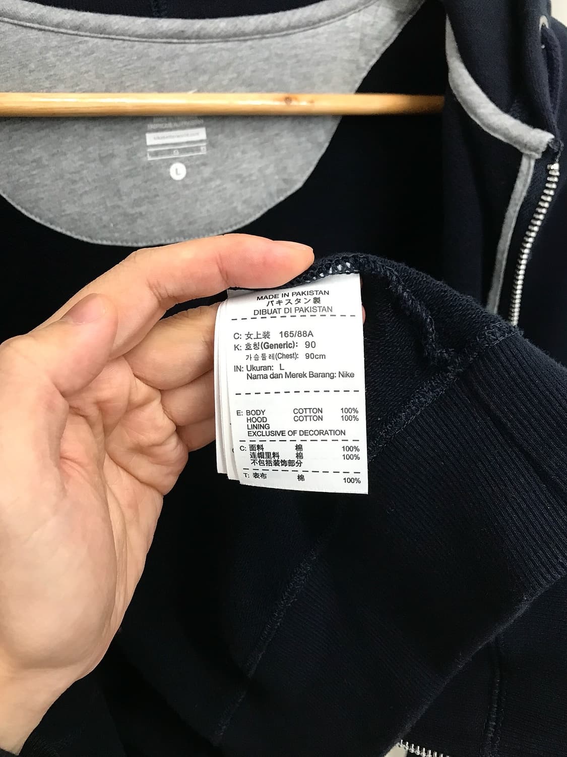 나이키 후드집업 상품이미지7