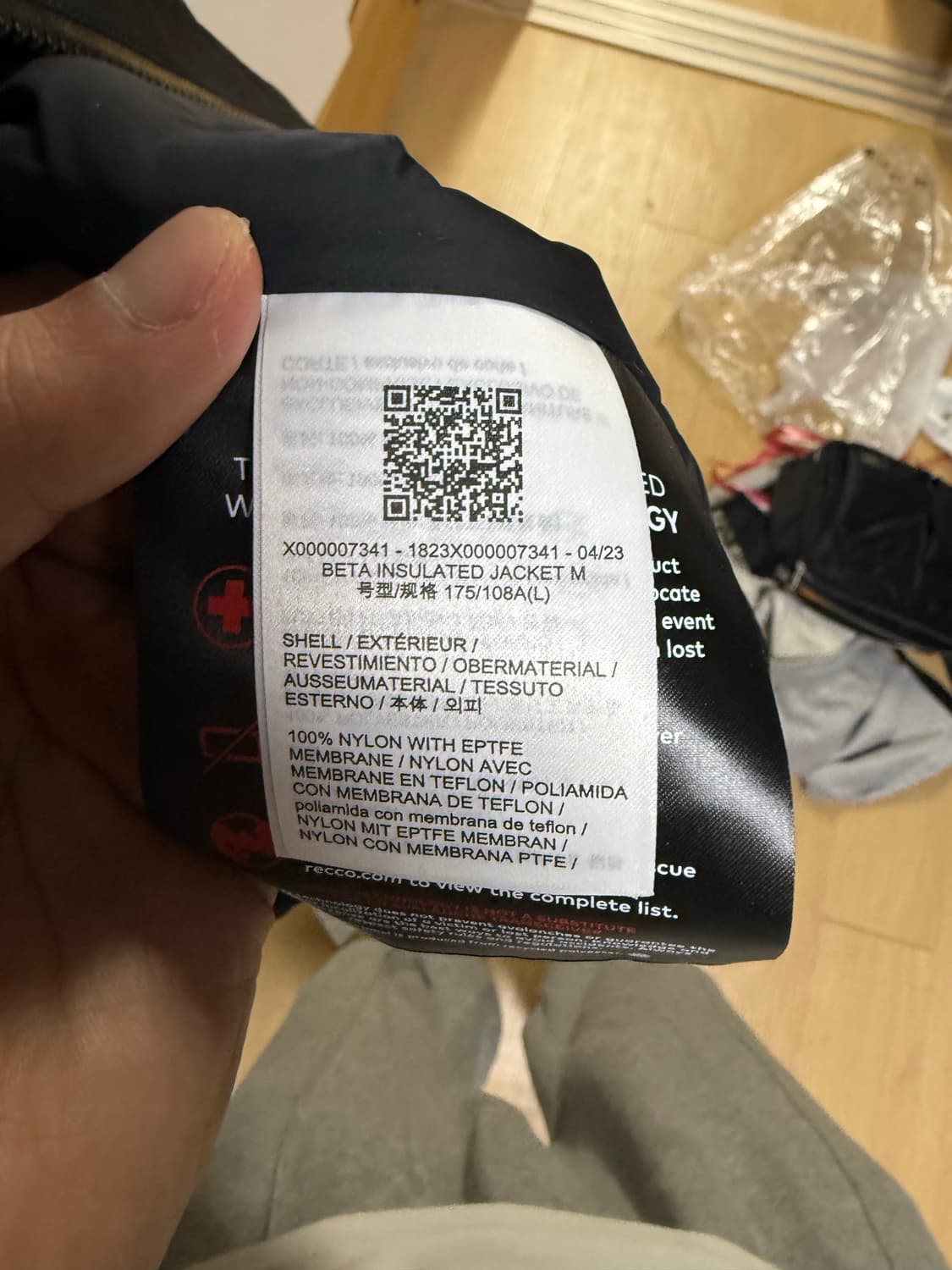 [L] 아크테릭스 베타 인슐레이티드 자켓 블랙 상품이미지6