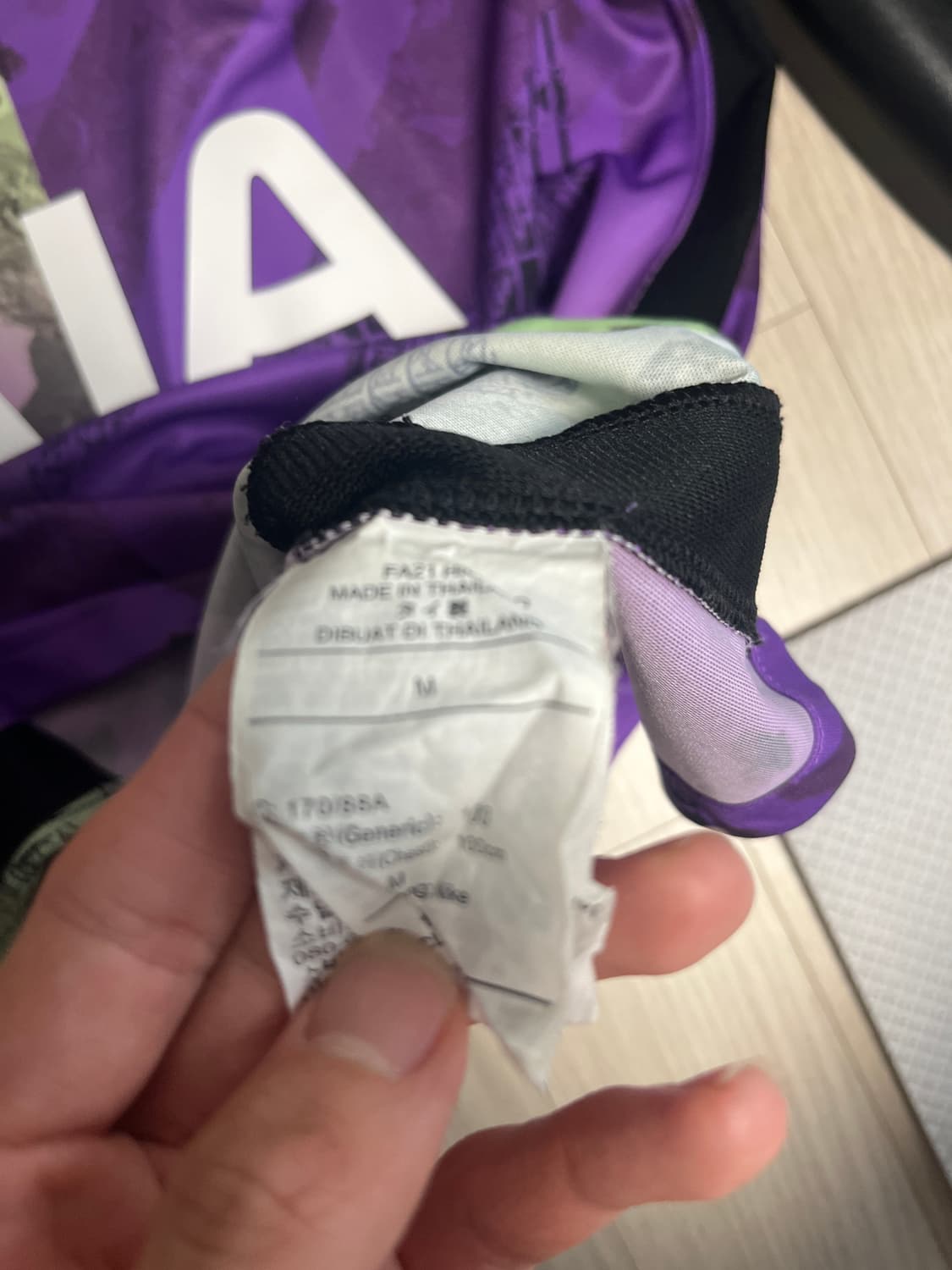 토트넘 훗스퍼 나이키 21-22시즌 손흥민 유니폼 상품이미지3