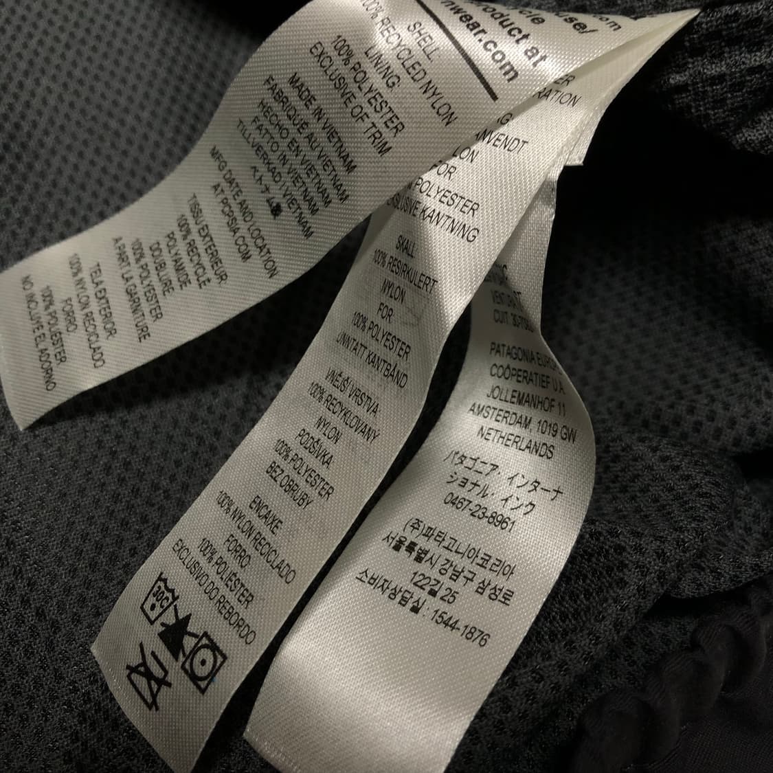 파타고니아 배기스 코치 자켓 거의새거 남성용 상품이미지7