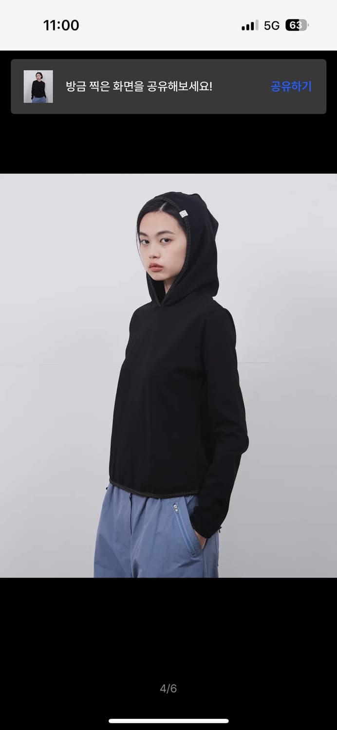 오헤시오 롱 후드 티셔츠 블랙 판매 상품이미지3