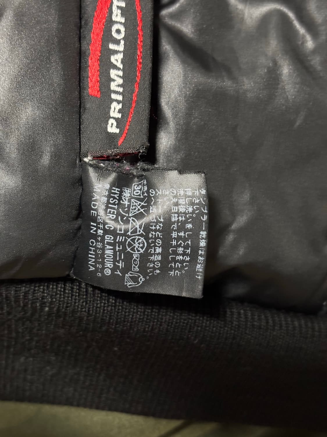 히스테릭글래머 패딩 상품이미지7