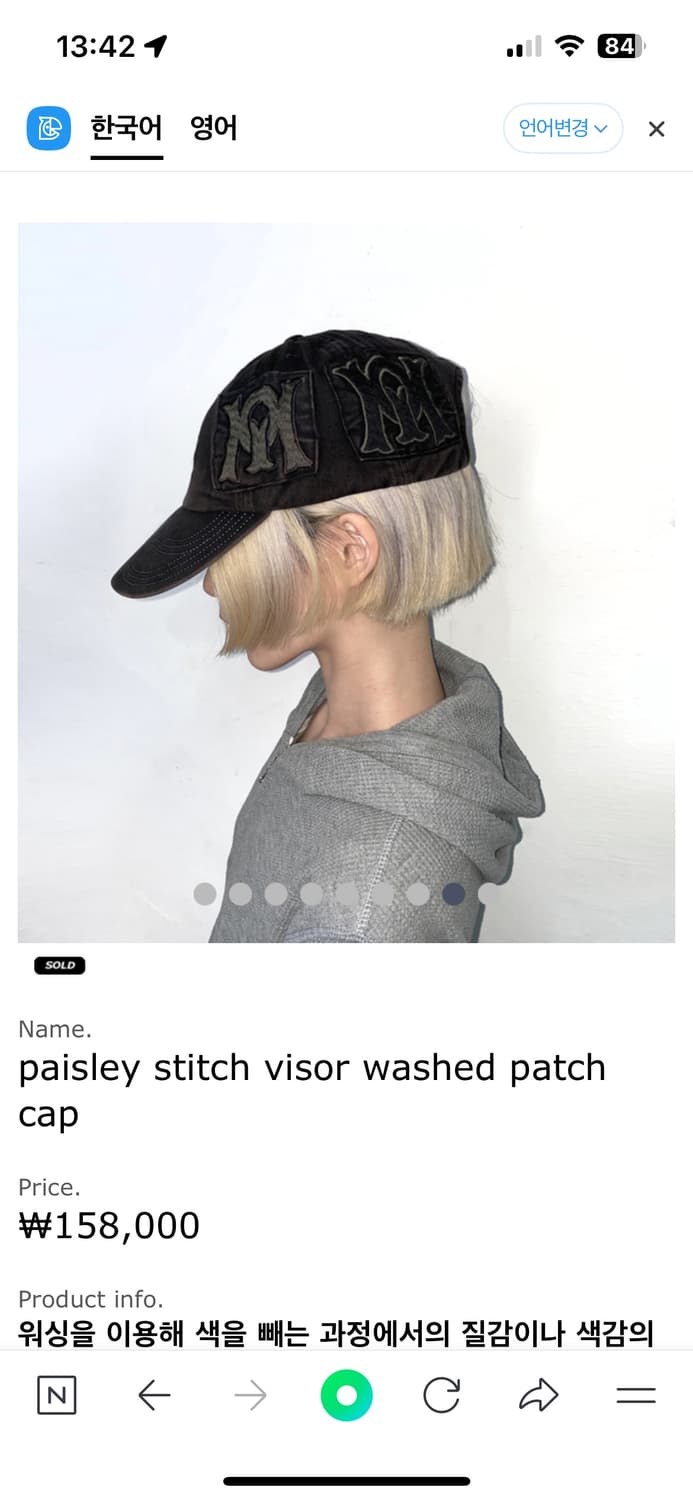 MPQ cap! 상품이미지1