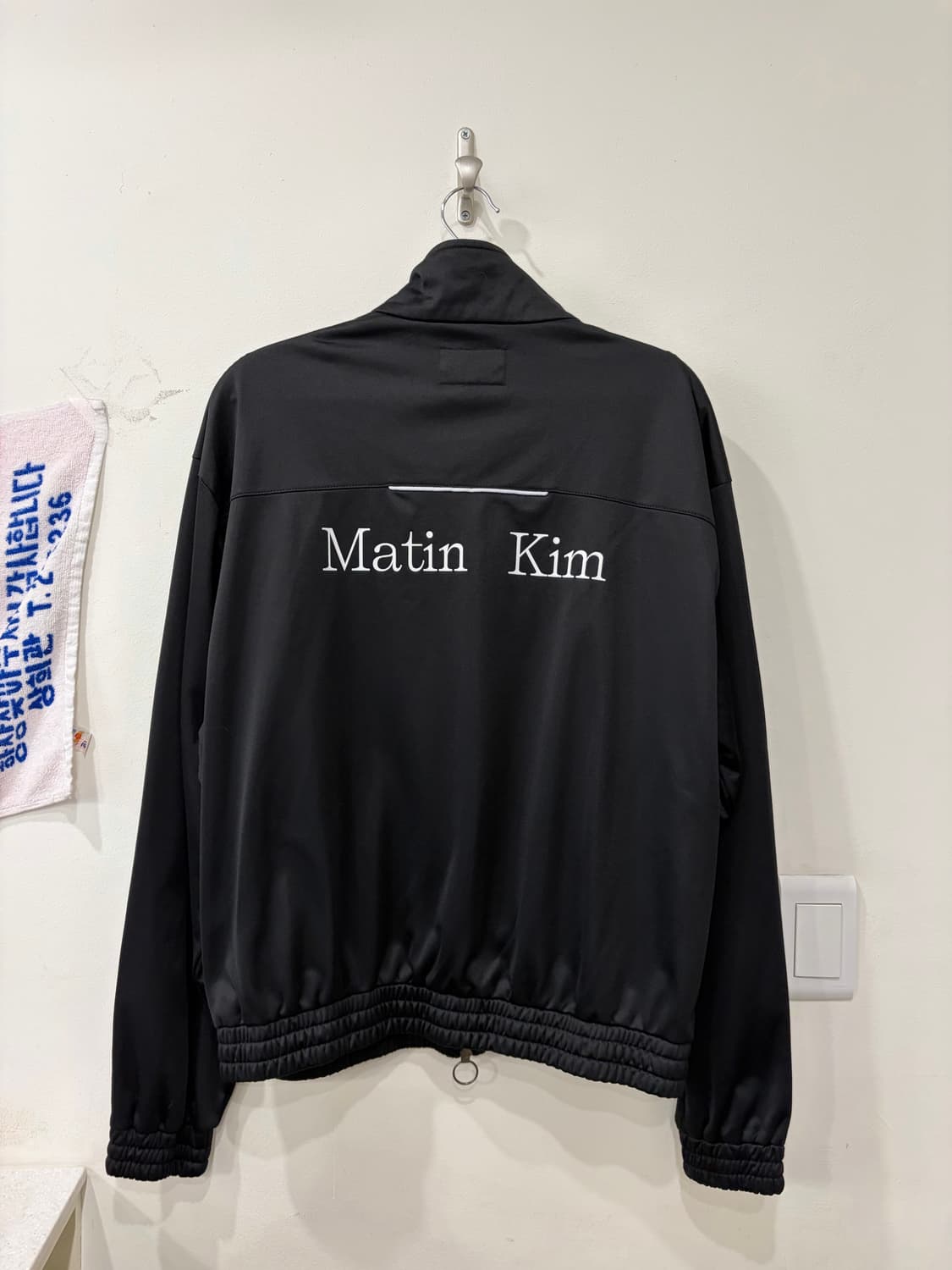 341. 마뗑킴 져지 상품이미지2