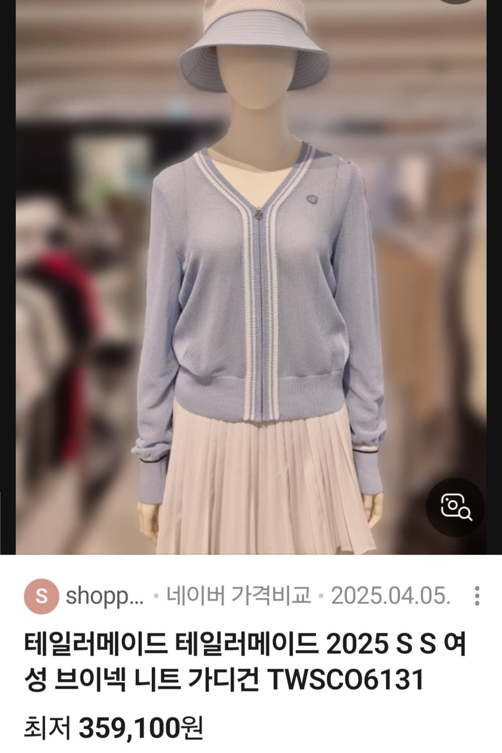 (새상품)테일러메이드 여성골프 브이넥 니트가디건100 상품이미지8