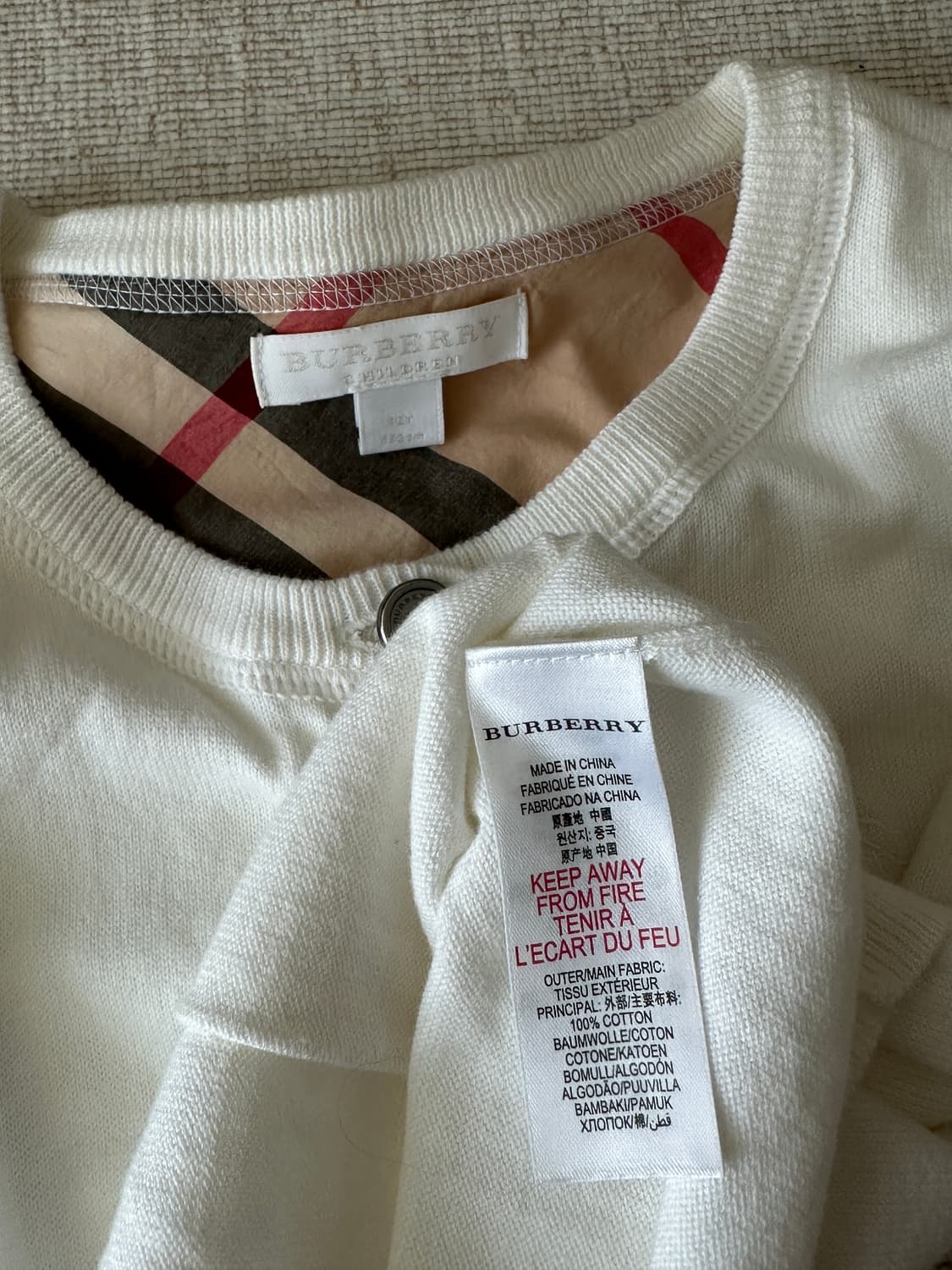 버버리 가디건 상품이미지4