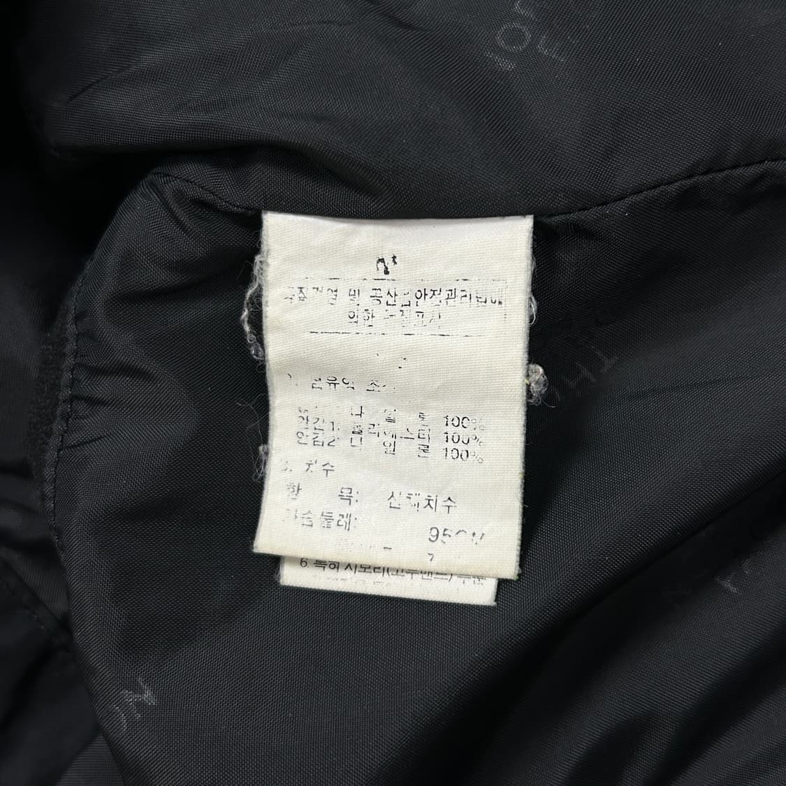 노스페이스 고프코어 블랙 바람막이(95) 상품이미지3