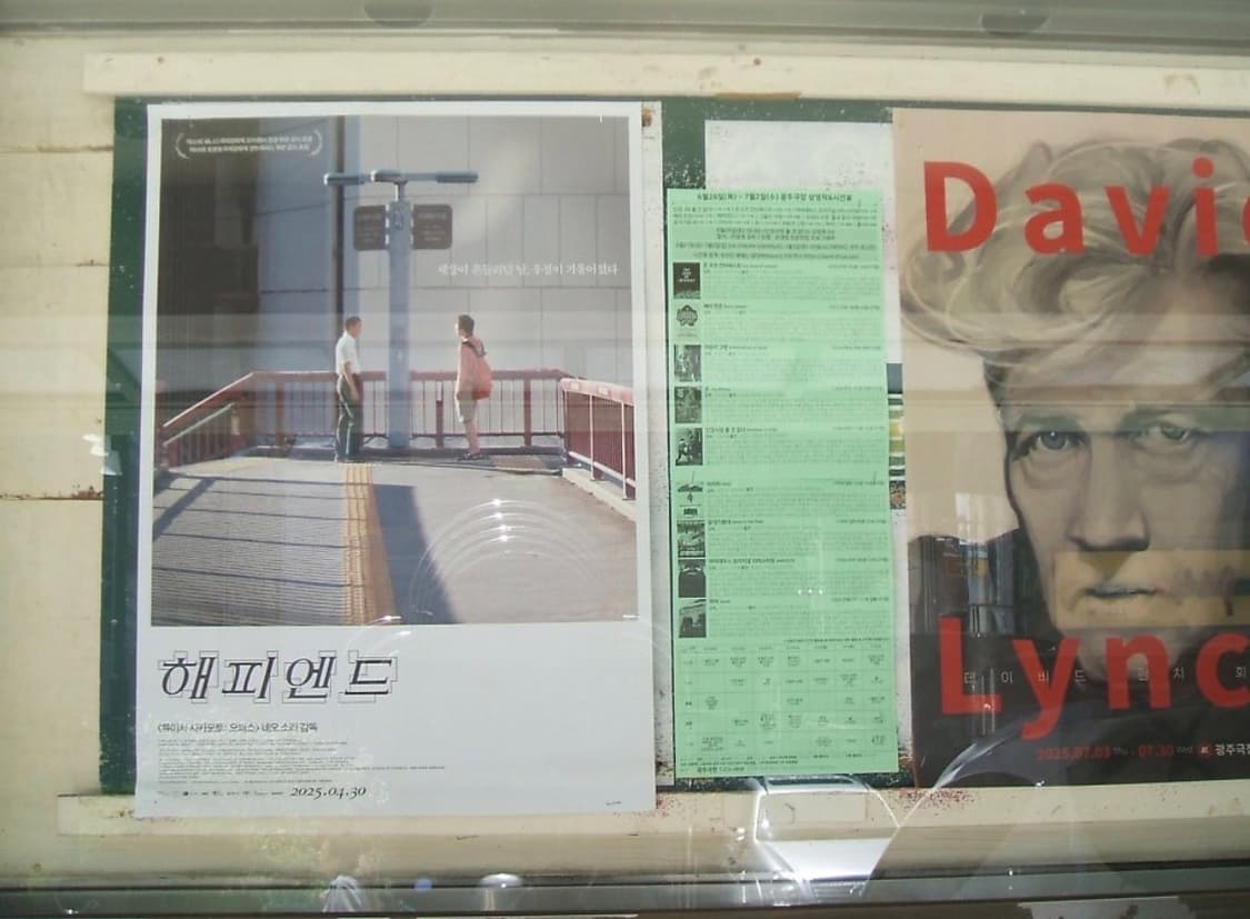 건전지디카) 후지필름 파인픽스 a500 (작례O) 상품이미지7