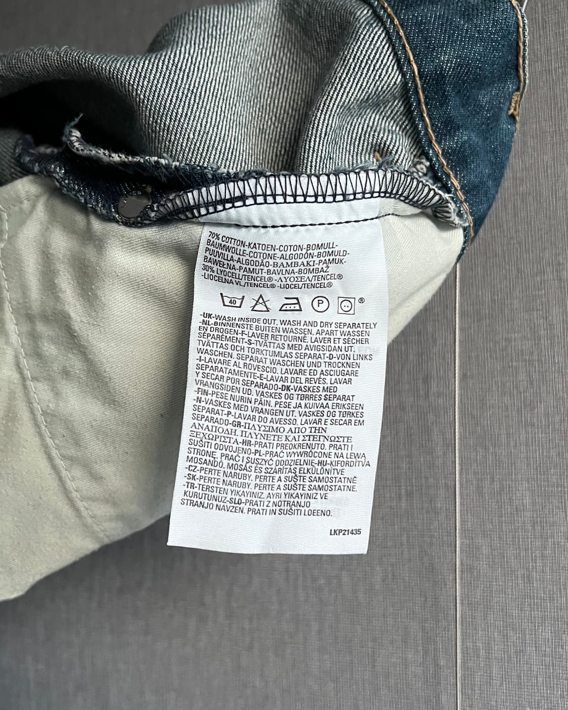 [30] 00s 유로 리바이스 신치백 엔지니어드 진 상품이미지6