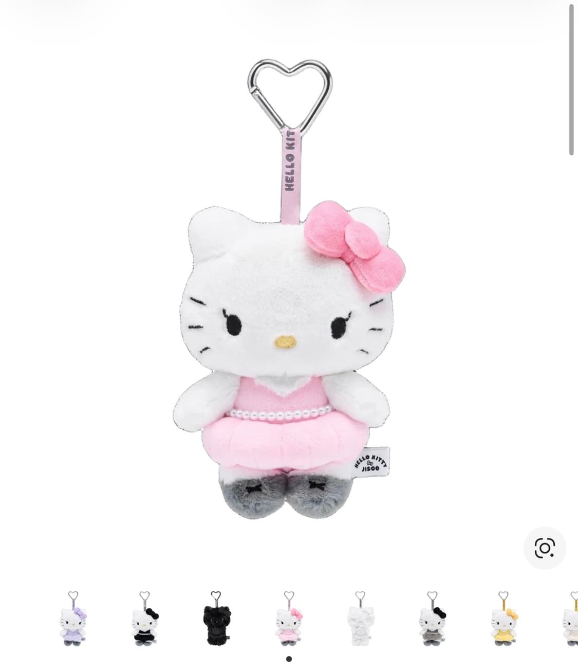 박스미개봉🩷) 헬로키티 지수 키링 오리지널 선물가능 상품이미지1