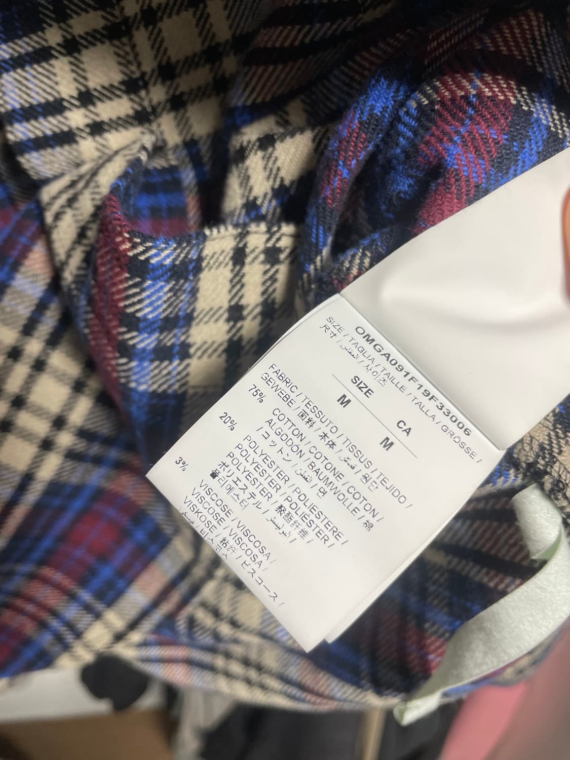 [m] 오프화이트 셔츠자켓 상품이미지4