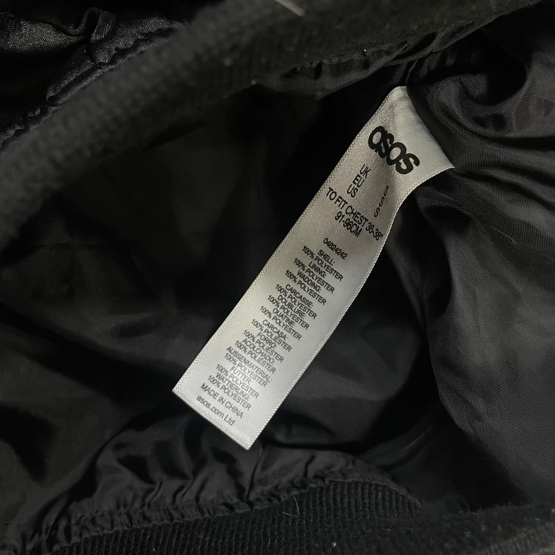 아소스 Asos 타이거 자수 스카잔 자켓 상품이미지6