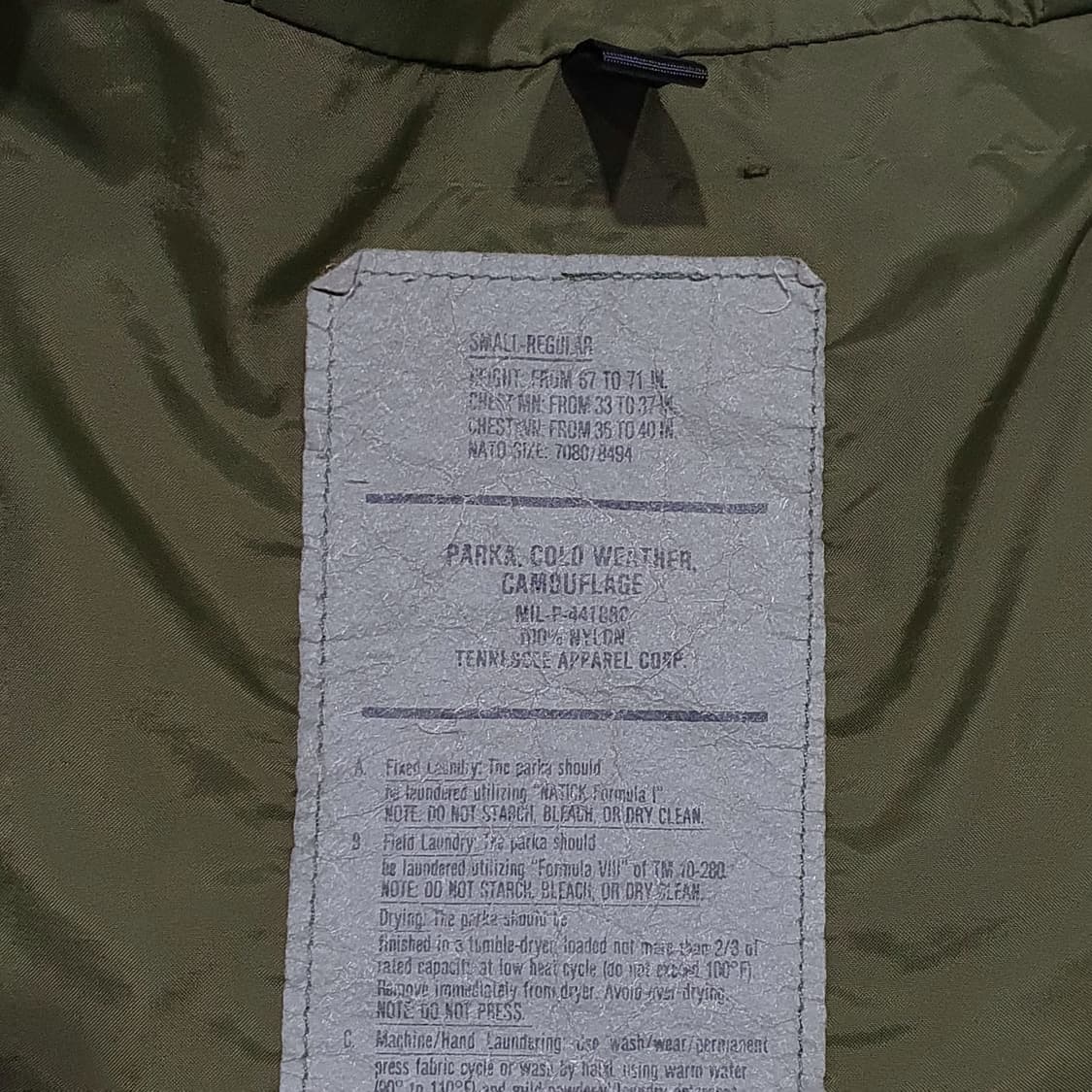 미군 고어텍스 자켓 우드랜드 1세대 스몰 레귤러 100 상품이미지10