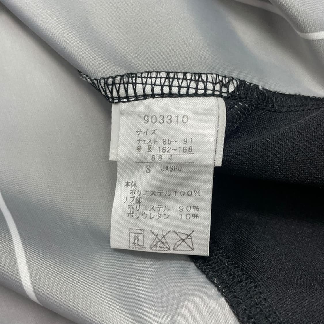 PUMA 재팬 유니폼 나그랑 트레이닝 블랙 S 상품이미지6