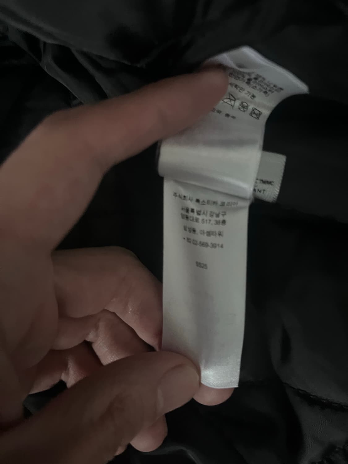 슈프림 레더카라 유틸리티 자켓 M 상품이미지6