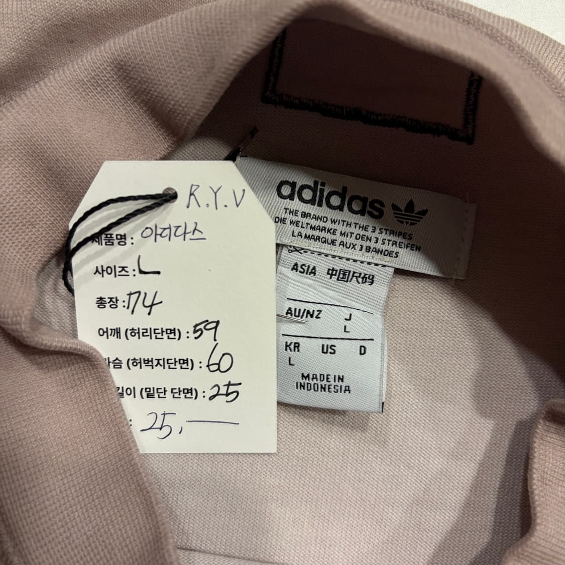 [L] 아디다스 R.Y.V 베이지색 크라운 자수 반팔티 C162 상품이미지4