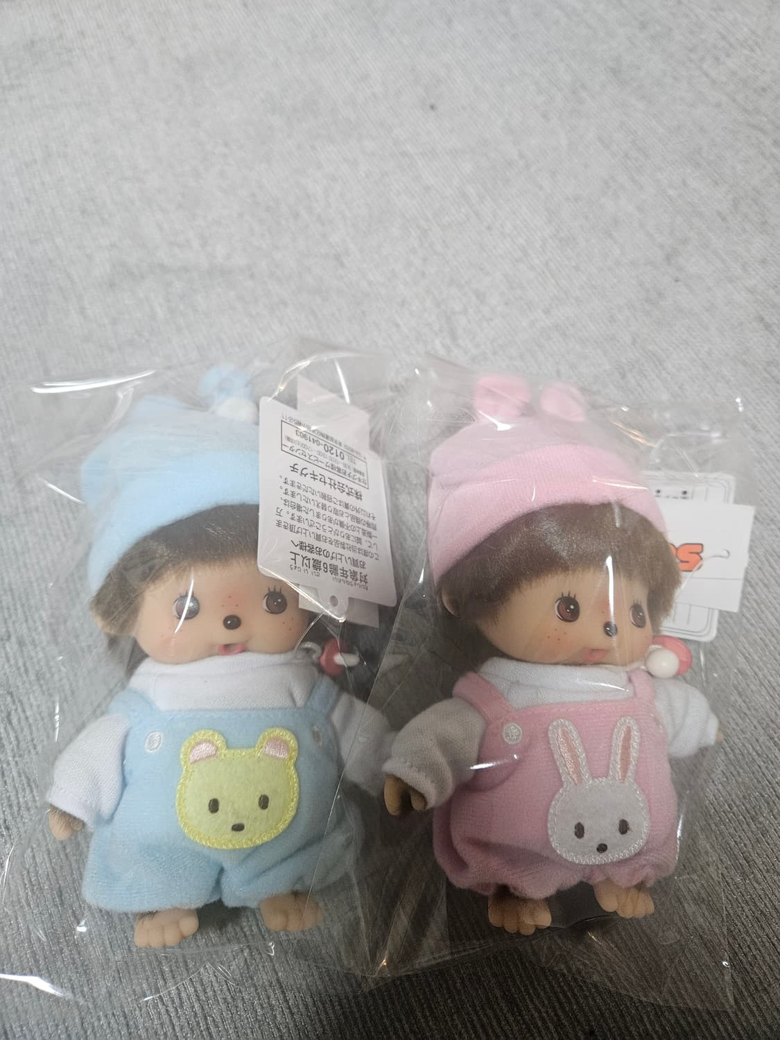 베베치치  몬치치 베이비 키링 상품이미지1