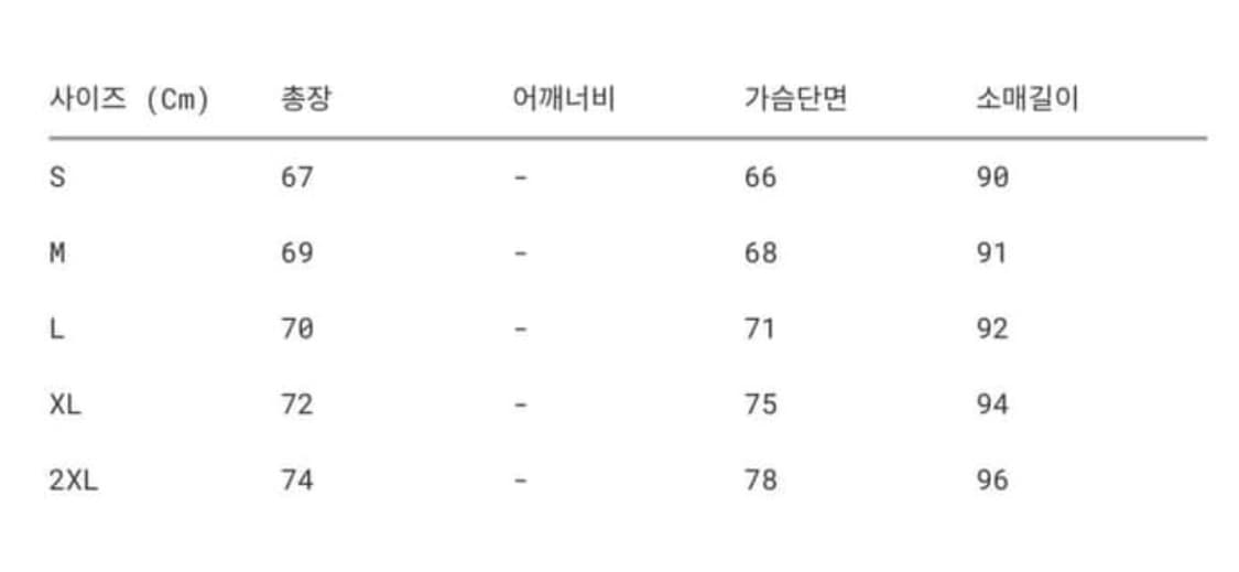 알파인더스트리 카모 후드 자켓 L 상품이미지6