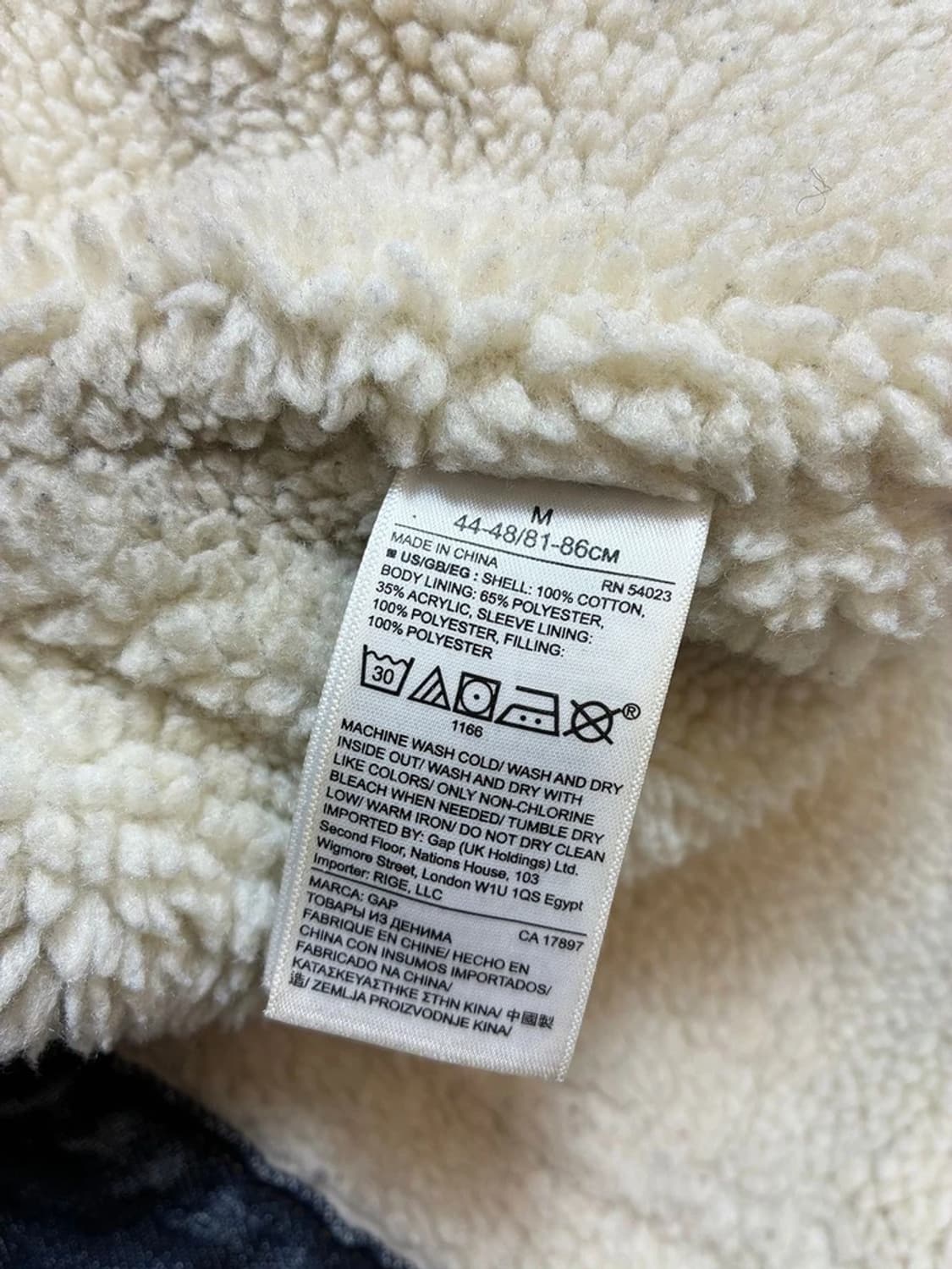 갭 GAP 아이콘 쉐르파 데님 자켓 PN8394 상품이미지9