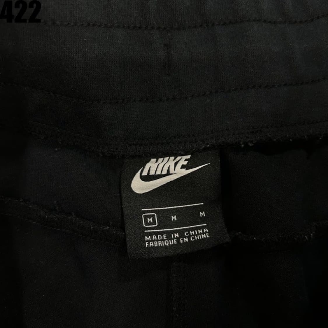 나이키 트레이닝 바지 95 상품이미지2