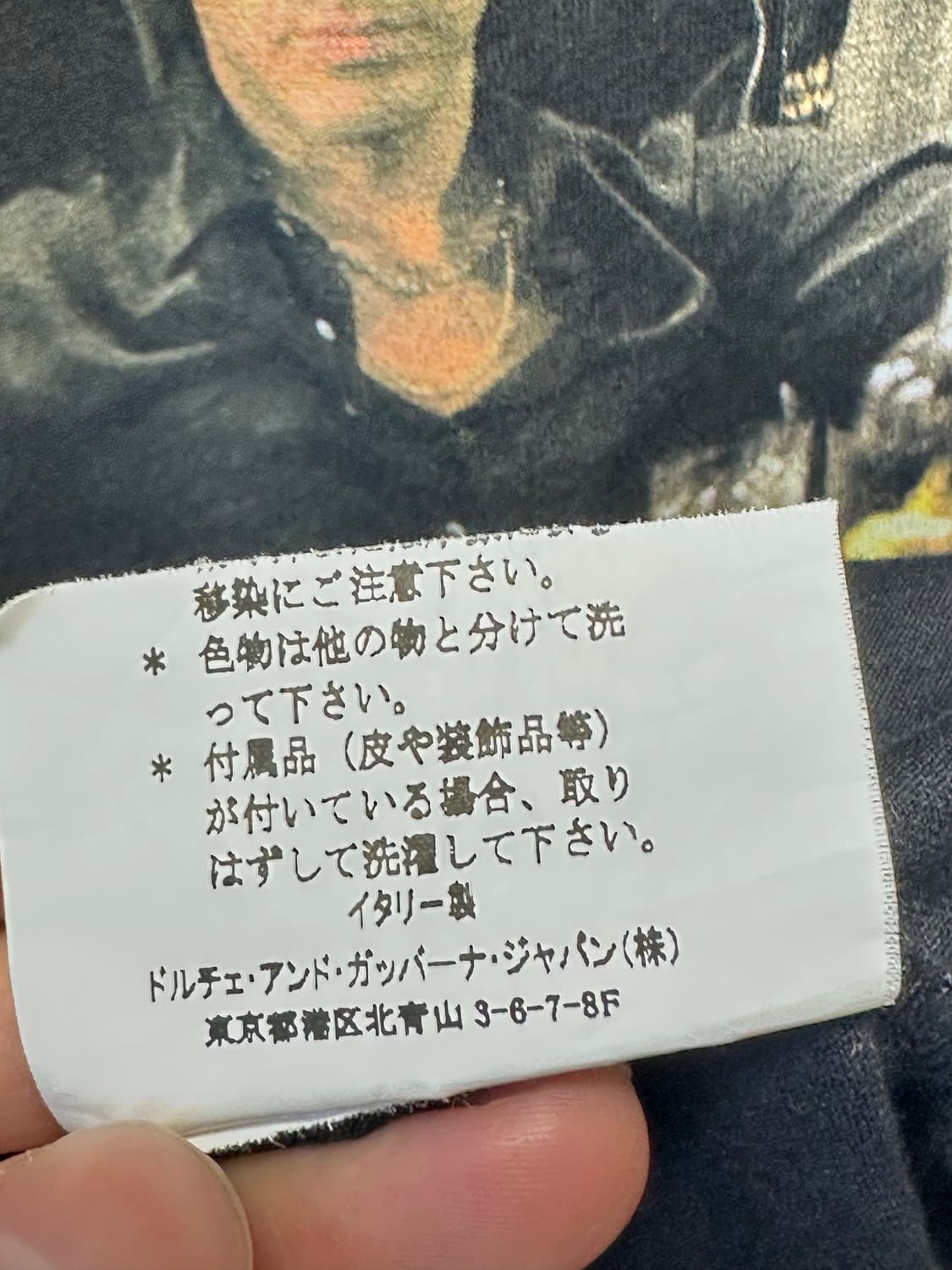 돌체앤가바나 알 파치노 티셔츠 상품이미지4