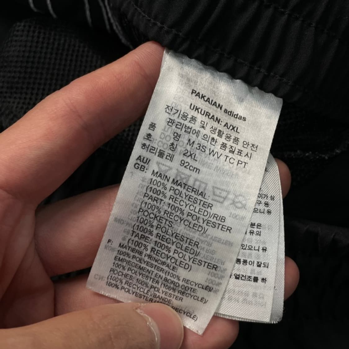 105 아디다스 나일론 팬츠 상품이미지4