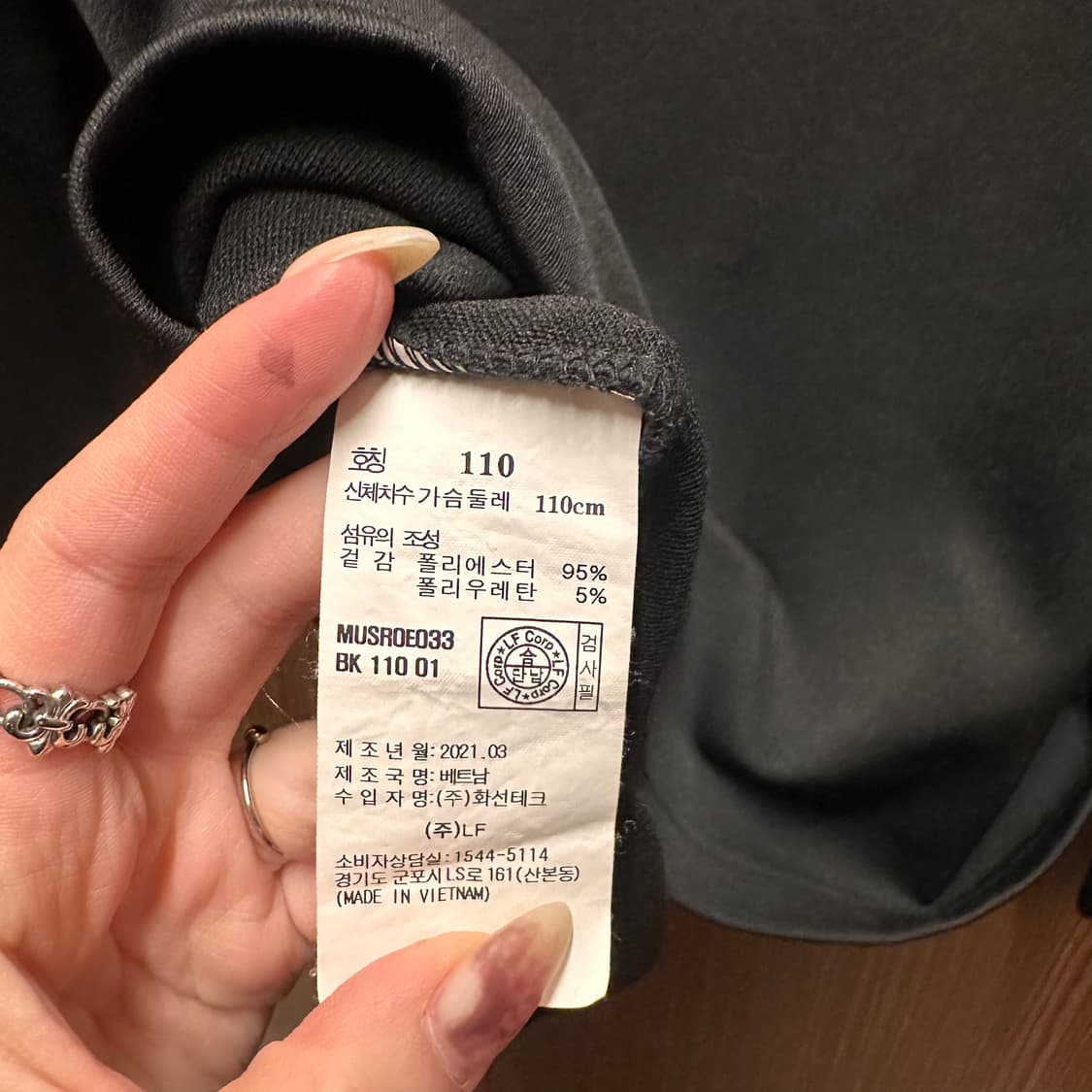 헤지스골프 집업  상품이미지3