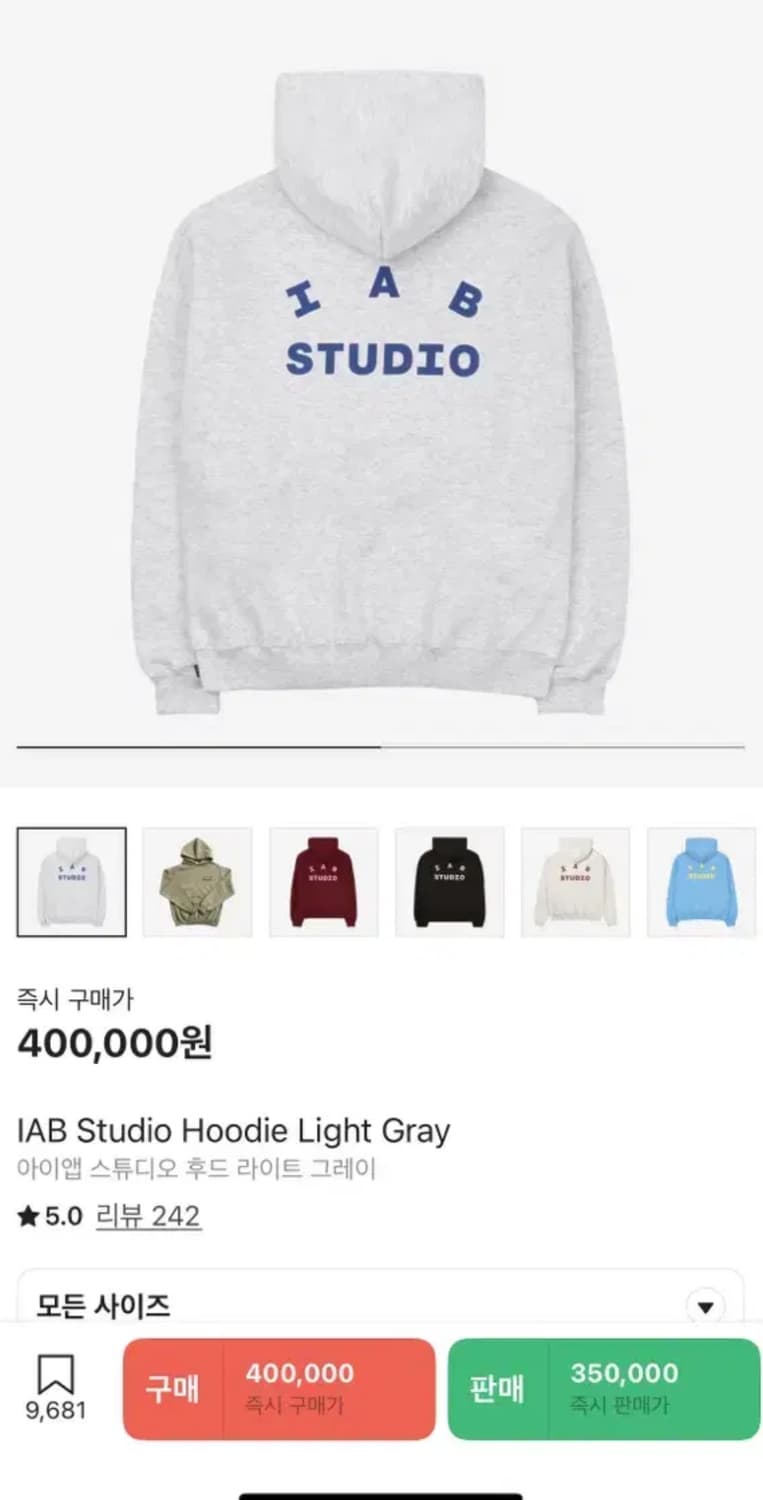 아이앱 후드 L 상품이미지1