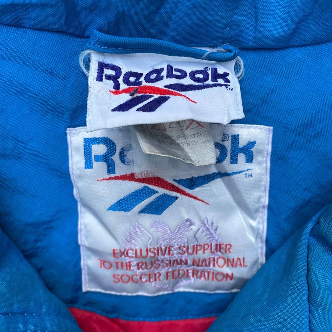 90s 리복 1993 러시아 poccnr 패치 봄버 올드스쿨 점퍼 XL 상품이미지8