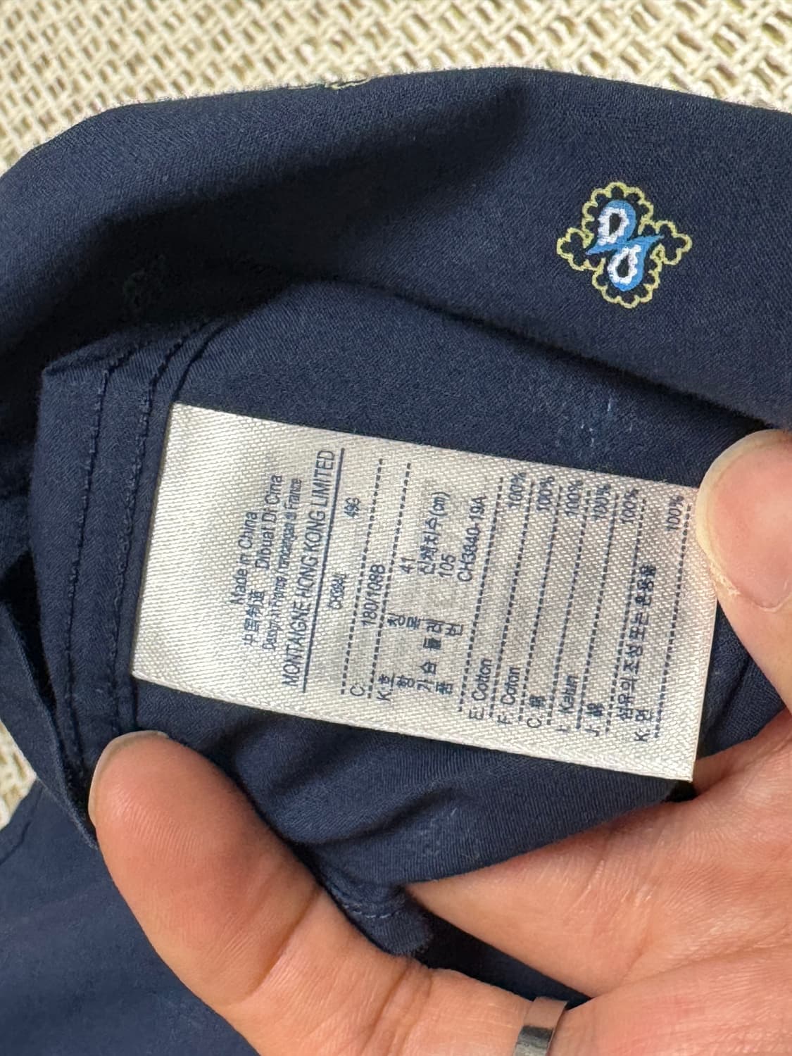 라코스테 페이즐리 포플린 셔츠 41사이즈 상품이미지5