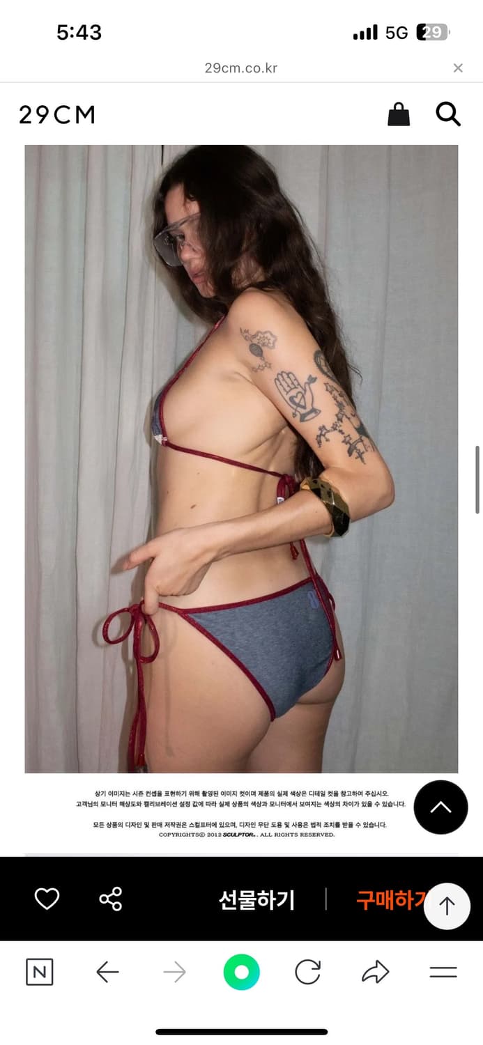 스컬프터 비키니 상품이미지7