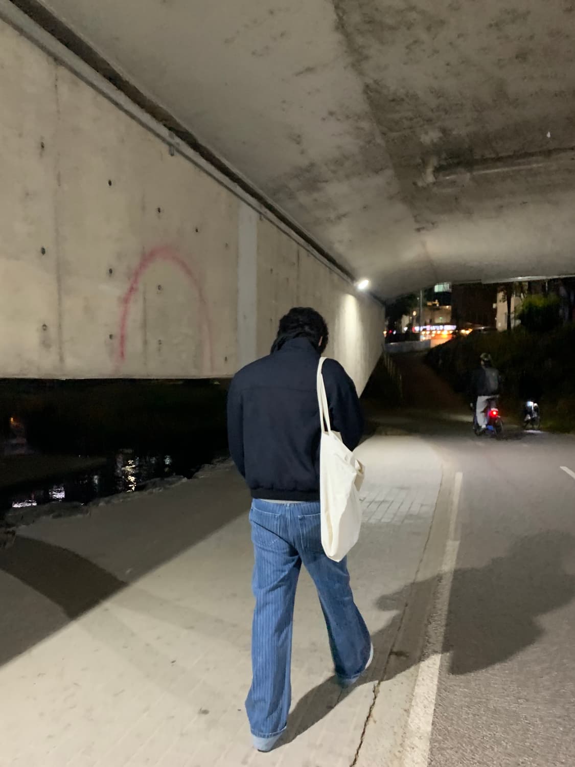 와이프로젝트 스트라이프 스네일 진 상품이미지1