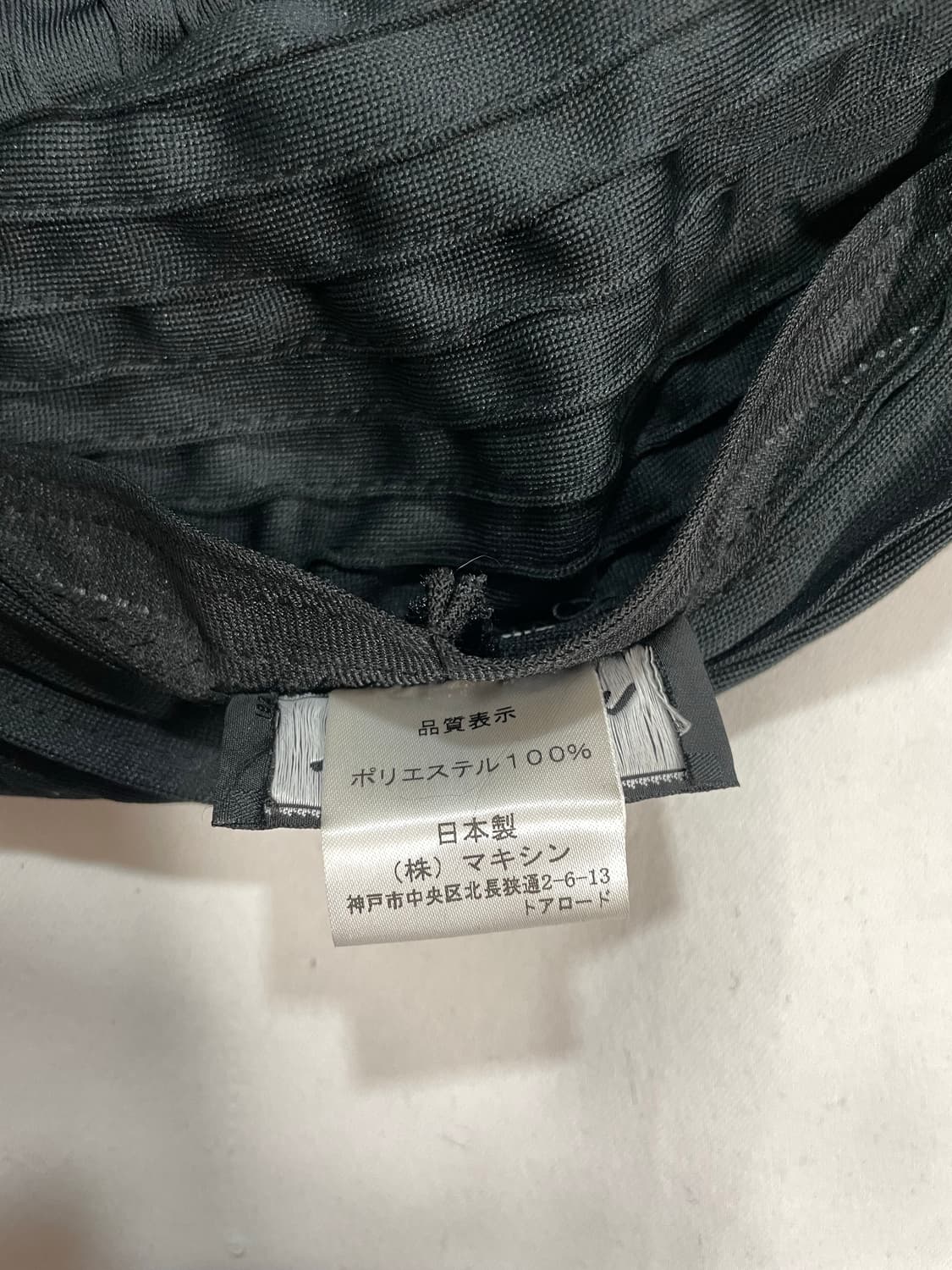 japan 플리츠 베레 상품이미지6