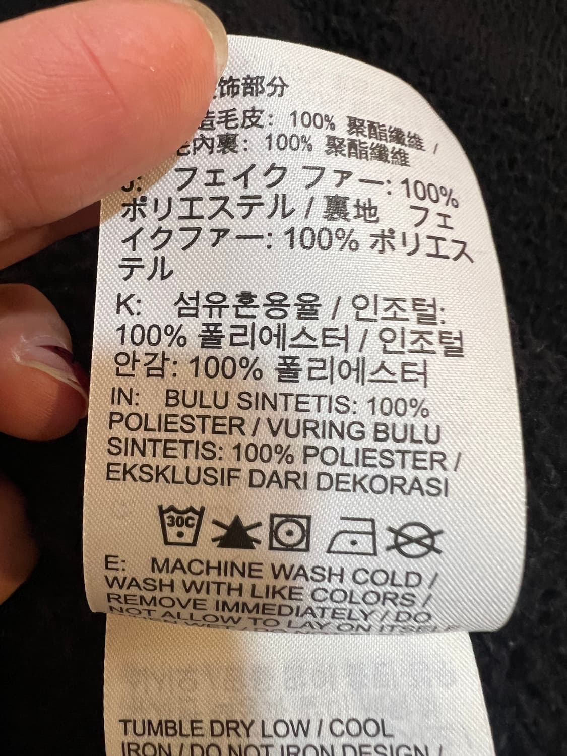 나이키 남성 블랙 후리스집업점퍼 간절기점퍼 상품이미지8