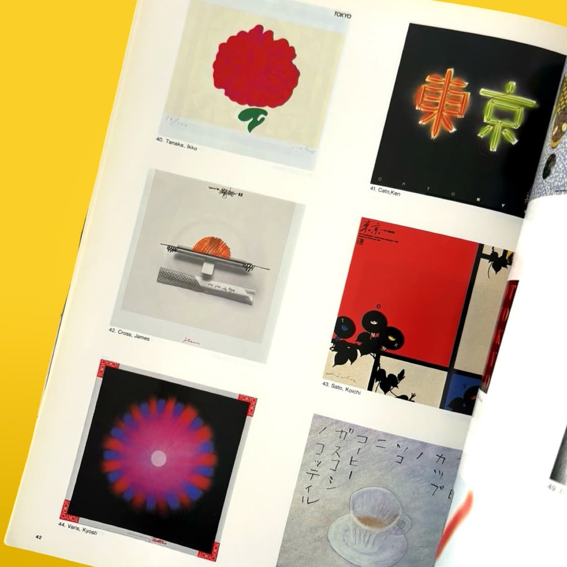 80’s idea アイデア 매거진 2권 일괄 상품이미지7