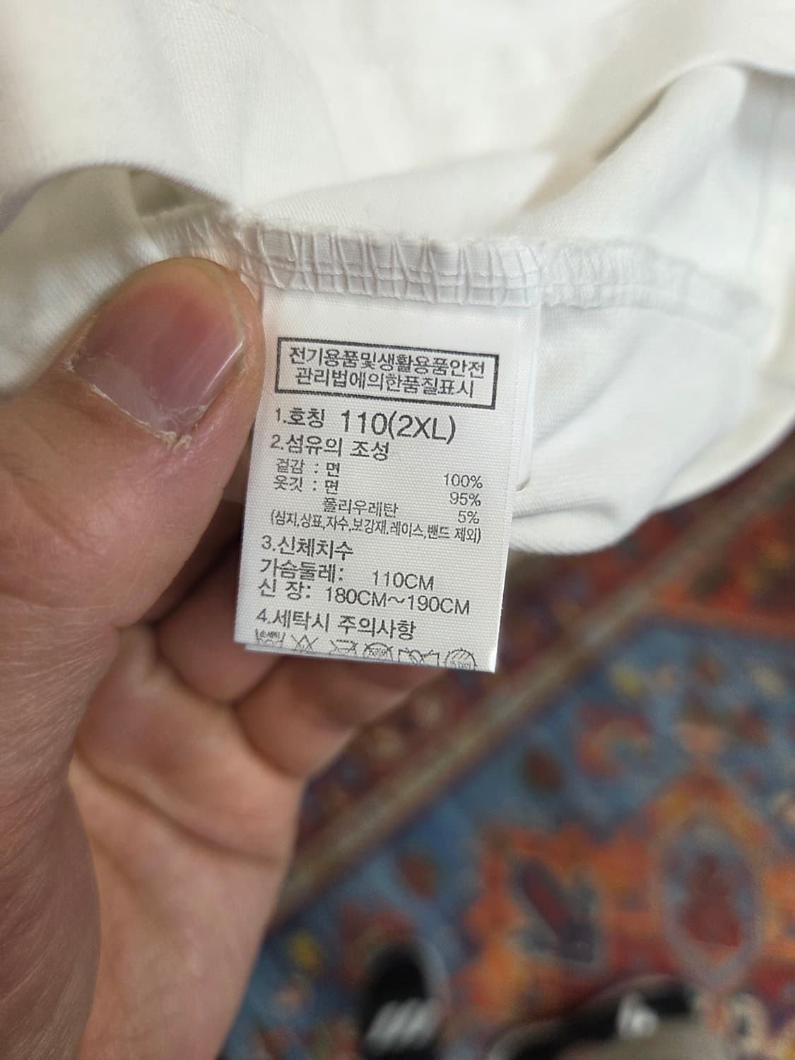 노스페이스 코튼 베이직 반팔 xl 상품이미지4