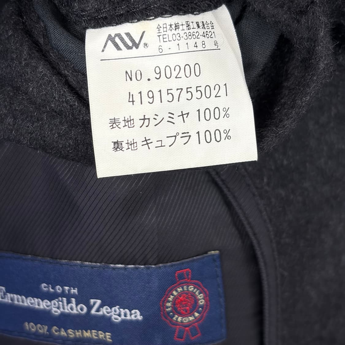 에르메질도제냐 캐시미어 원단 코트 상품이미지8