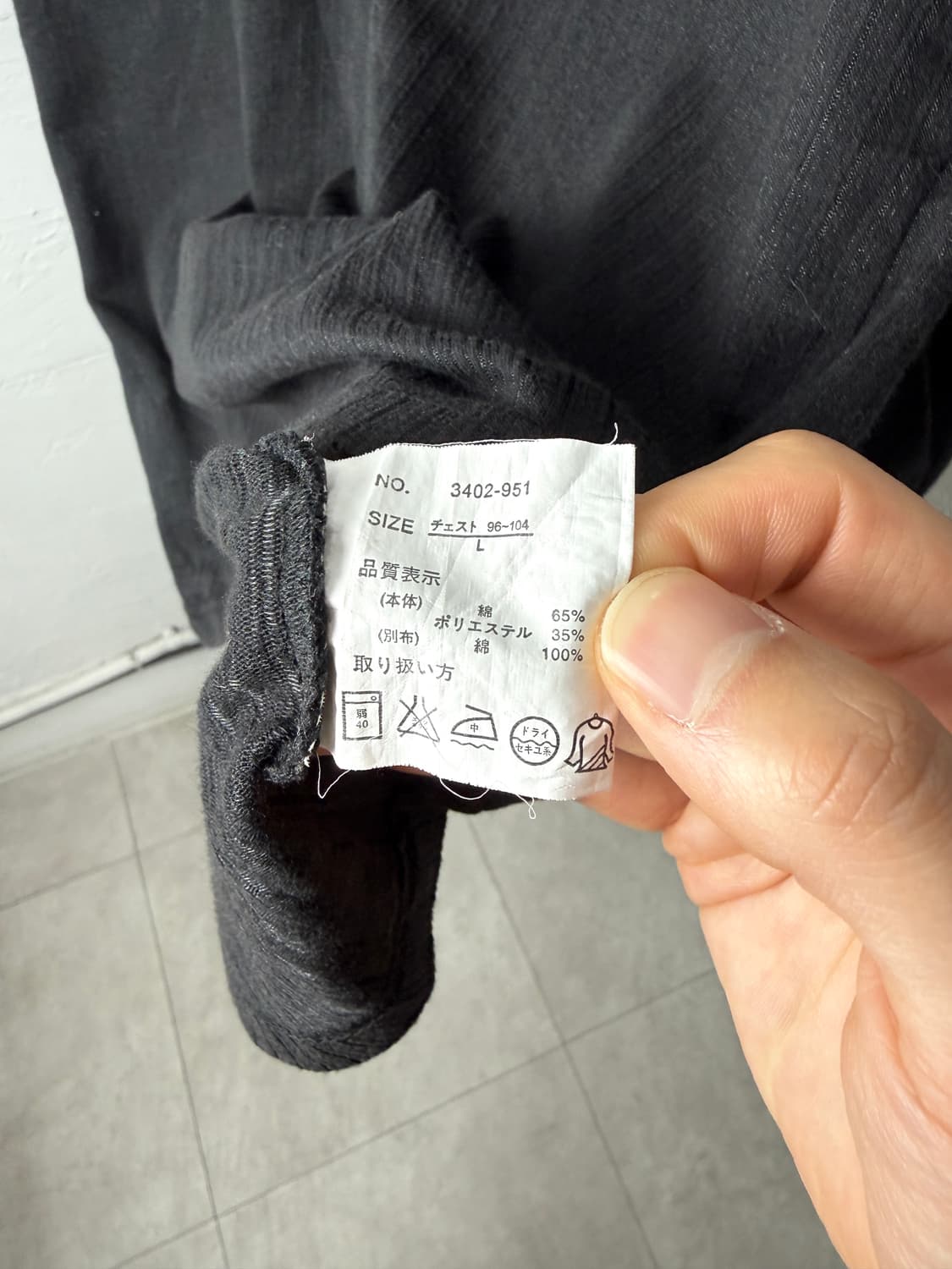 Amorte 헨리넥 스터드 롱 슬리브 상품이미지3