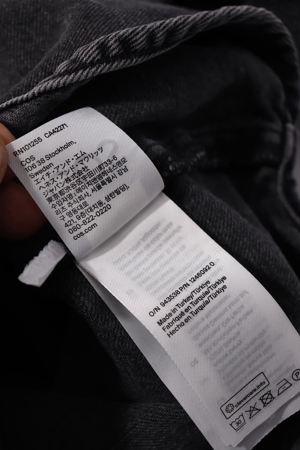 COS 데님 셔츠 자켓 women 34 상품이미지6