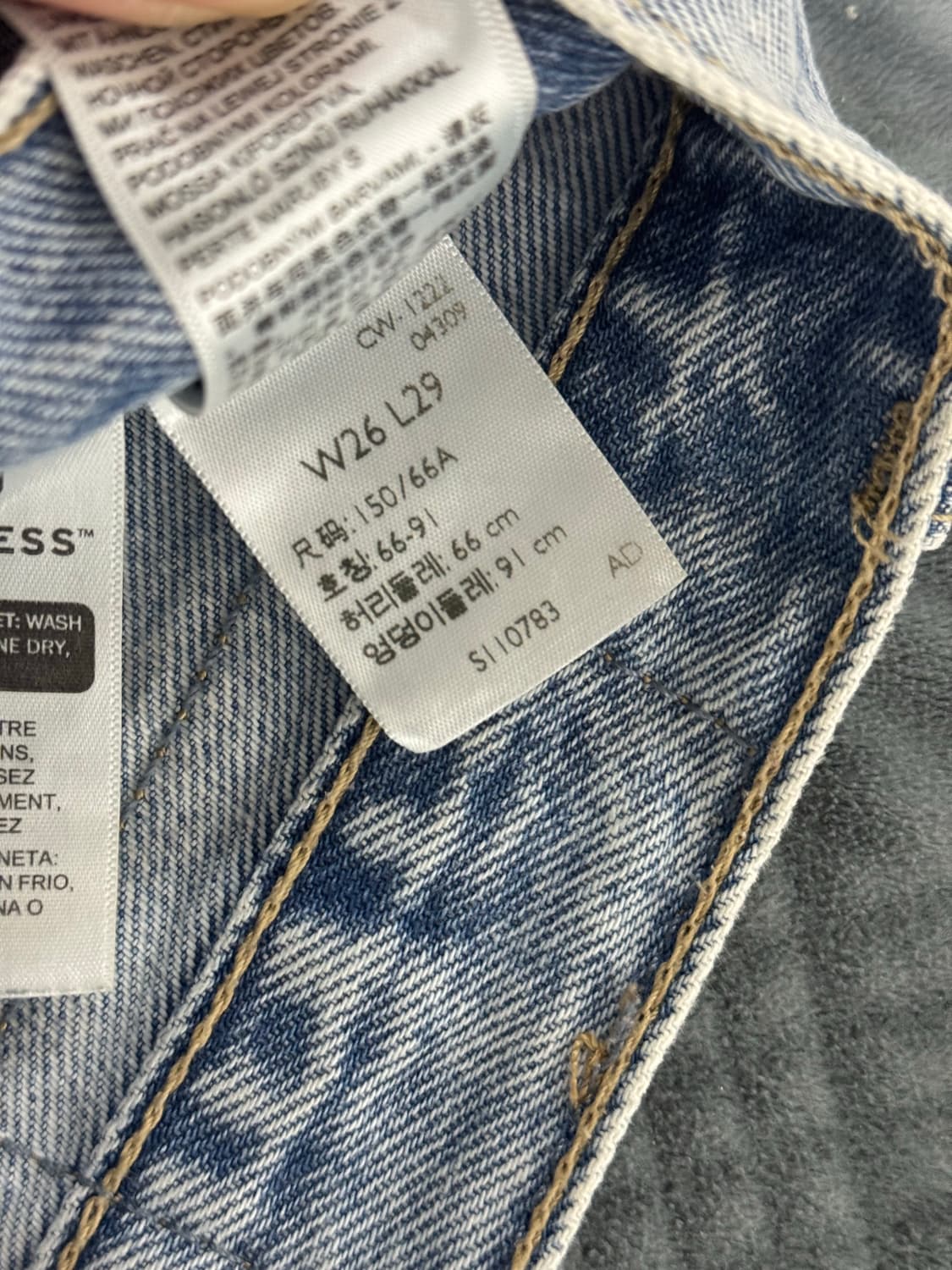 리바이스 94 배기 팬츠 상품이미지4