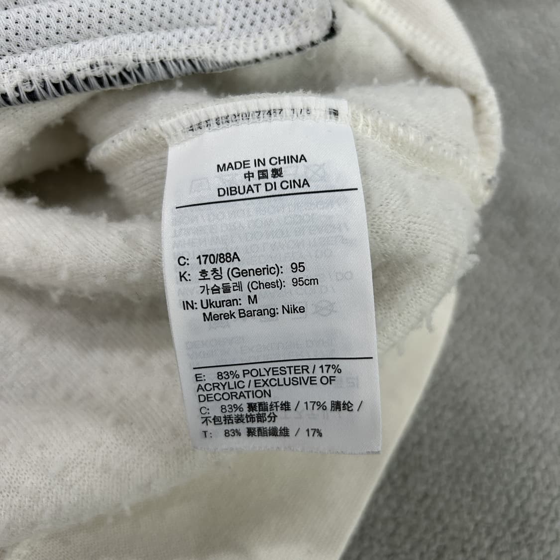 나이키 SB 뽀글이 후드 집업 아이보리 m 상품이미지3