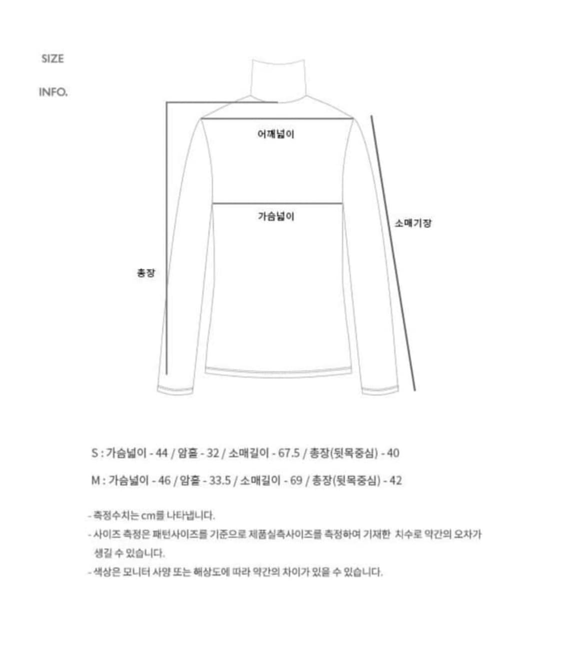 앤더슨벨 컷아웃 니트 집업 오트밀 M 상품이미지3