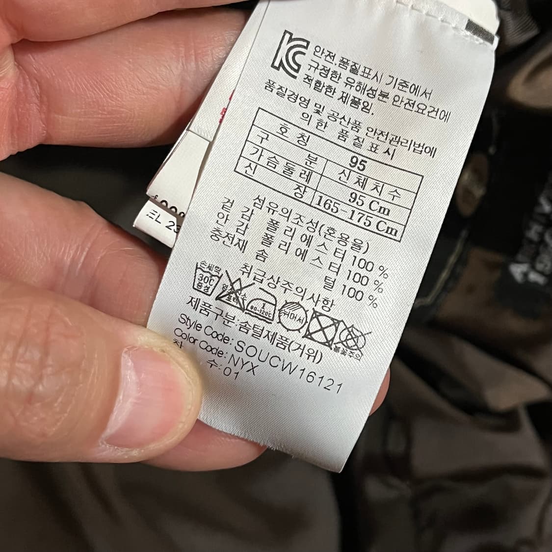 [95] 시리즈 히스토릭 구스패딩 상품이미지10