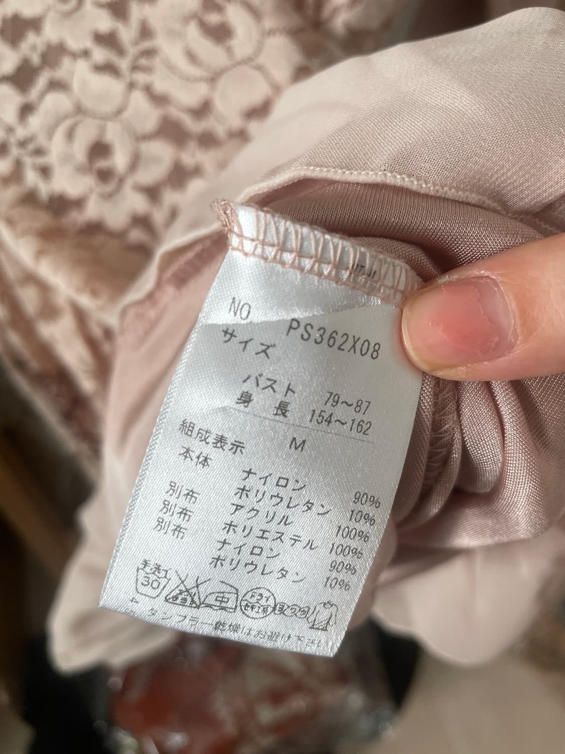 모리걸 빈티지 라떼갸루 엑시즈팜 니트 원피스💗🎀 상품이미지4