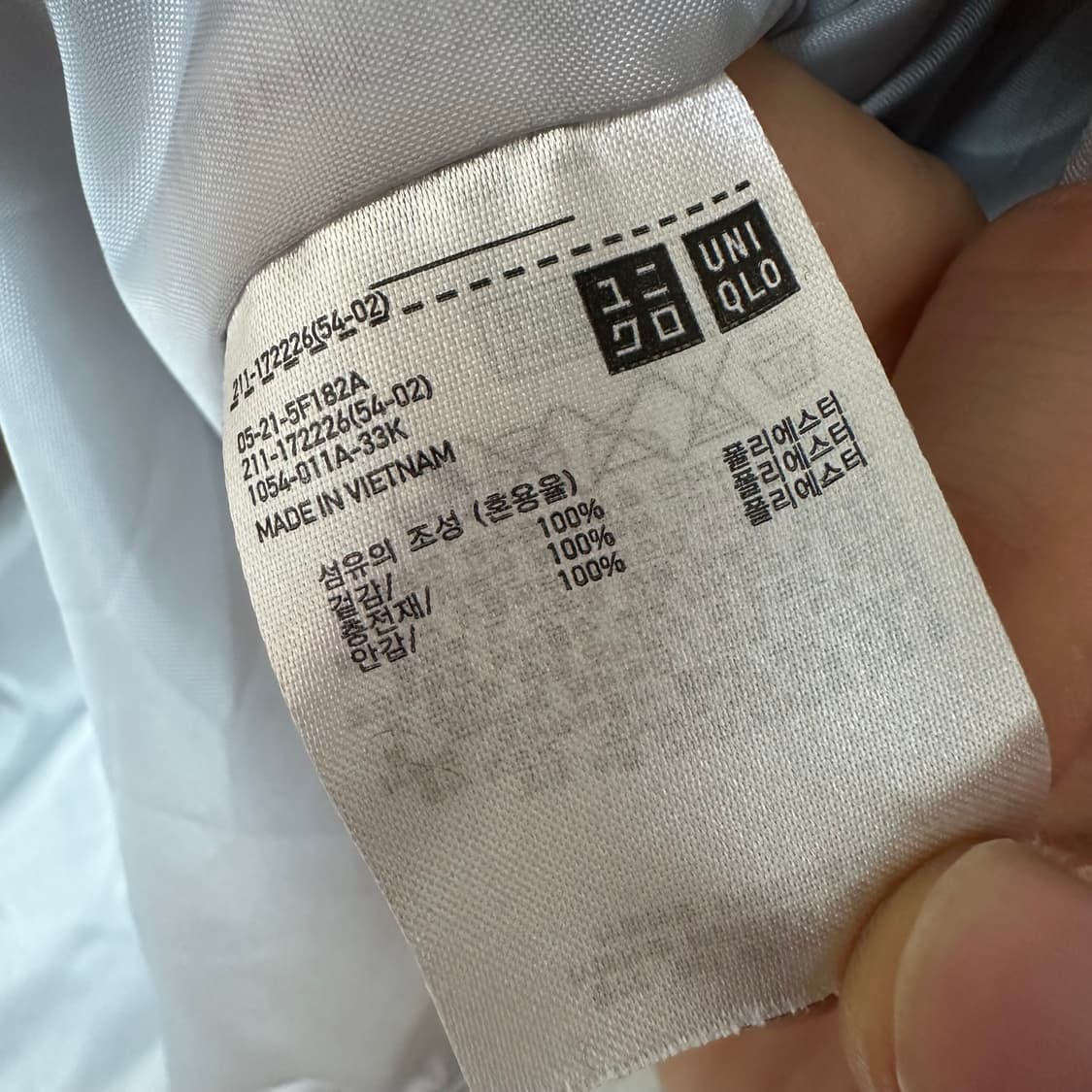 우먼M 유니클로 경량패딩 상품이미지3