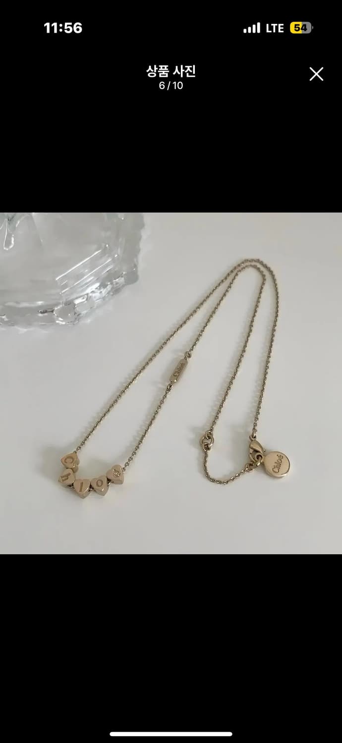 끌로에 빈티지 하트 목걸이 상품이미지6