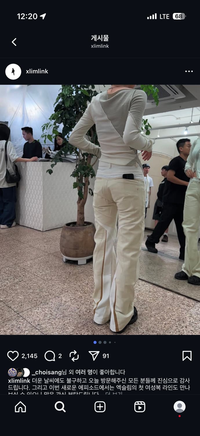 xlim womens 상품이미지2