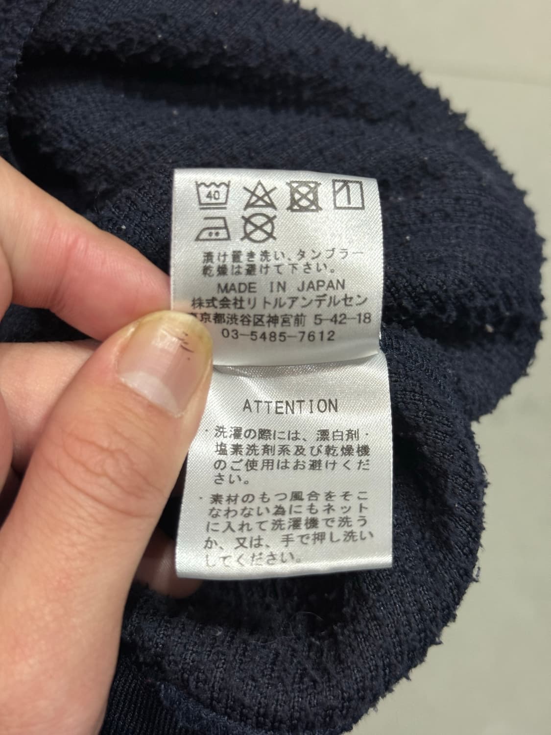 히스테릭 글래머 아카이브 히스걸 패치 플리스 후드 집업 자켓 상품이미지3